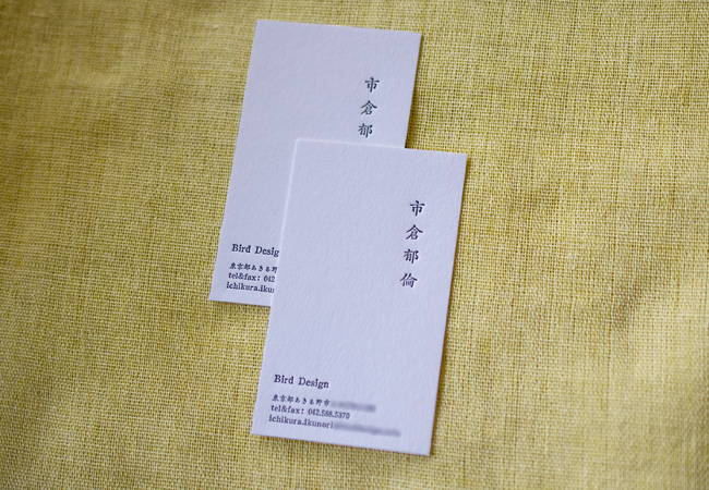20140406_business_card