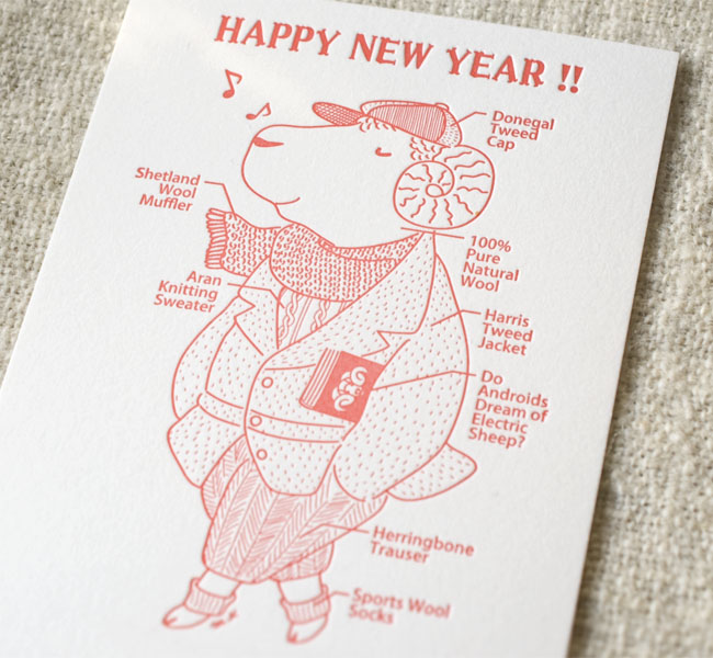 20150403_atelier_mao_new_year_card_2