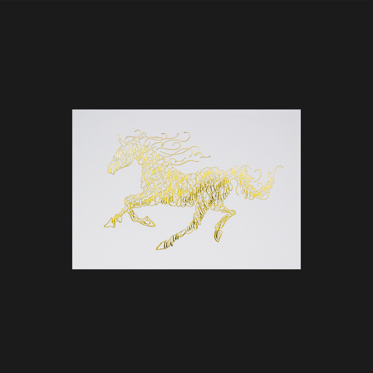 箔押し活版年賀状2026/HORSE