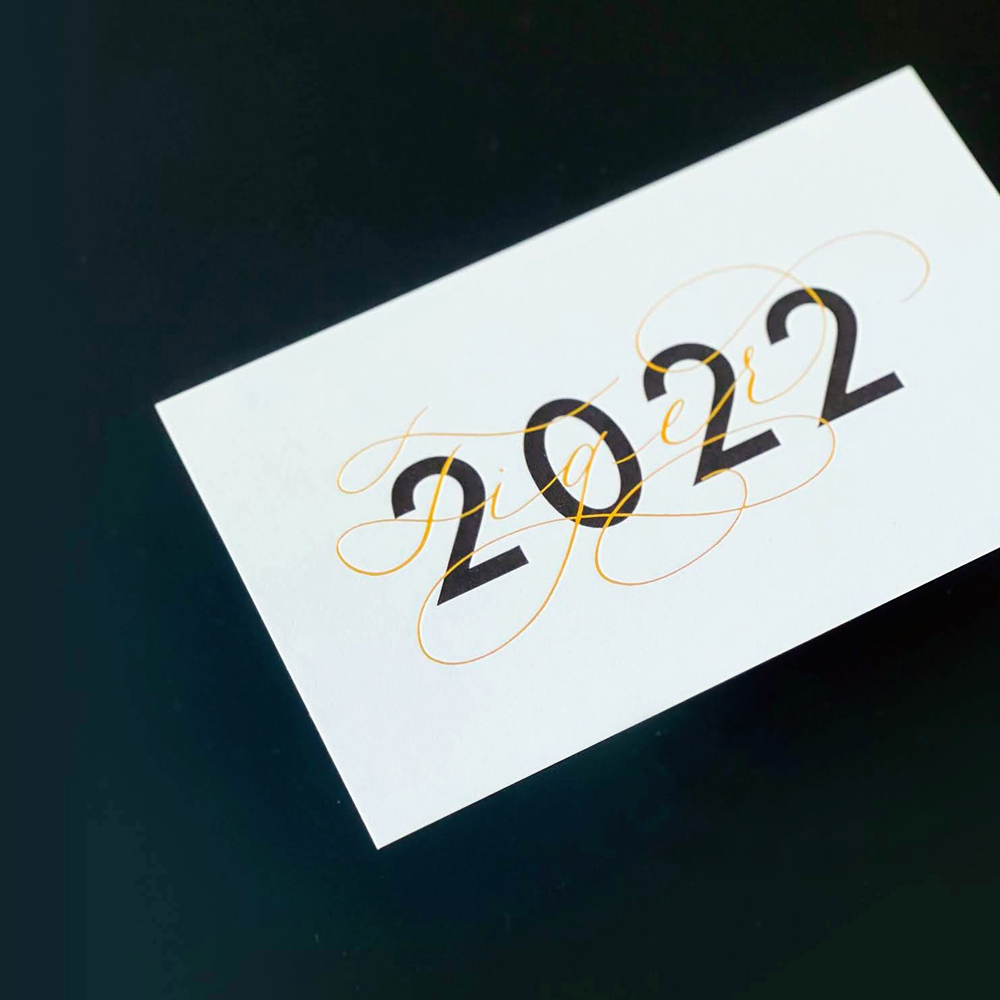 活版印刷年賀状2022、タイポ