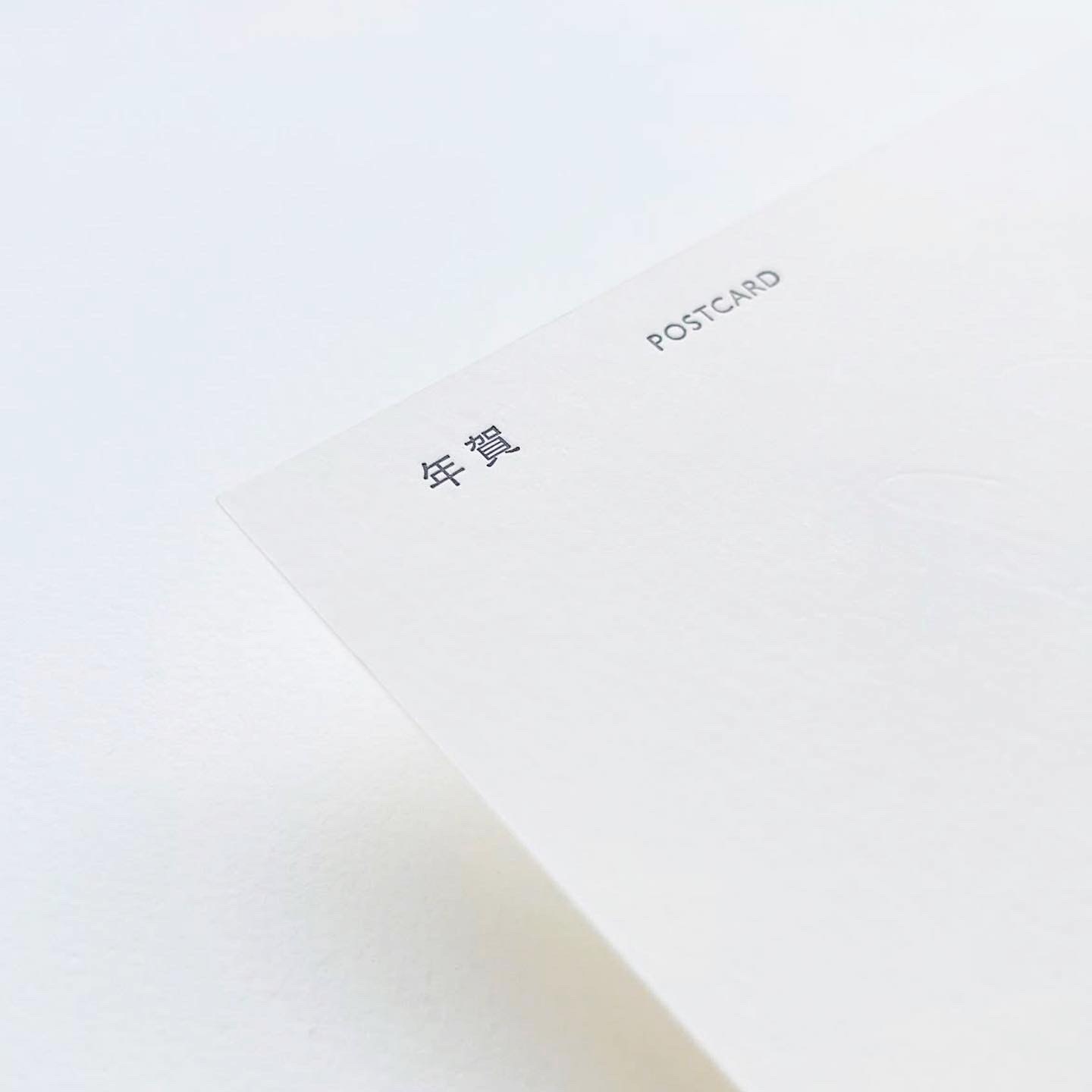 バードデザインレタープレス、2023年活版印刷年賀状