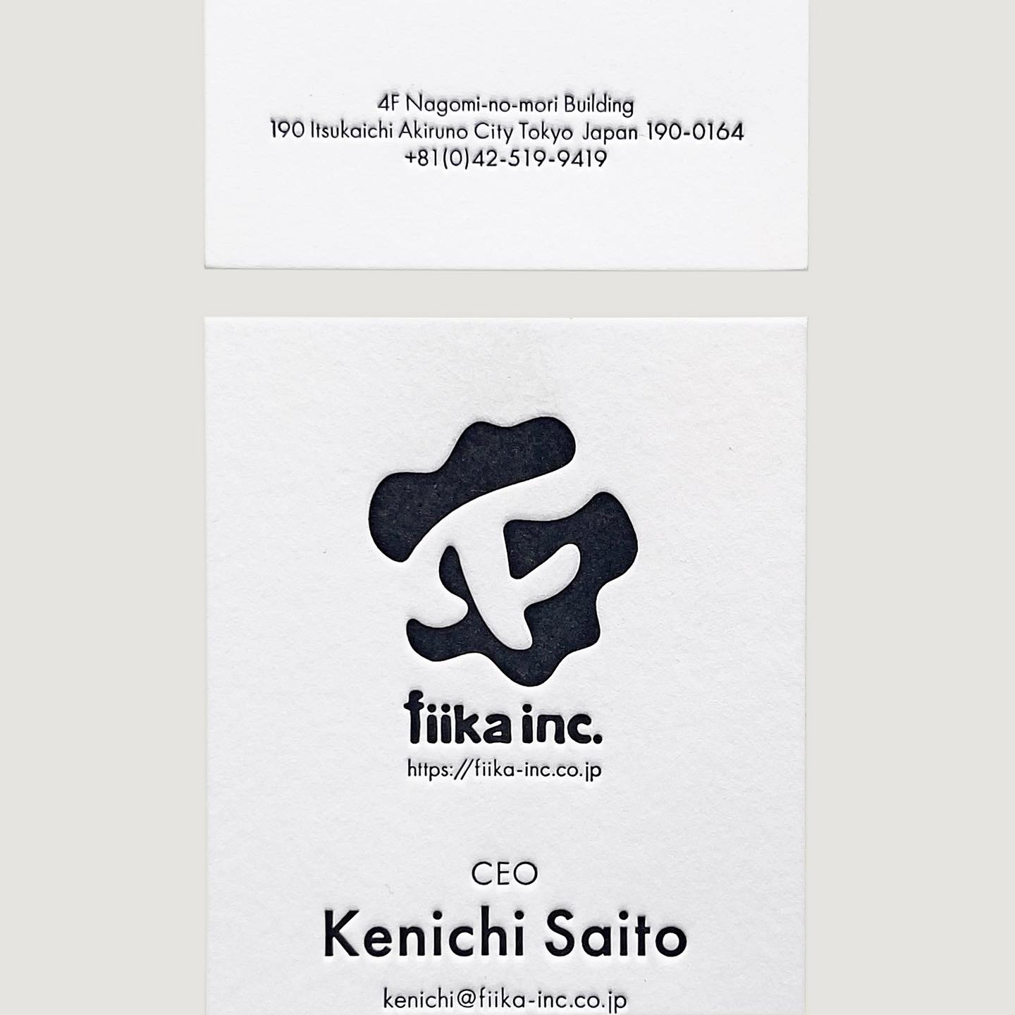 Kenichi Saito様の活版印刷名刺