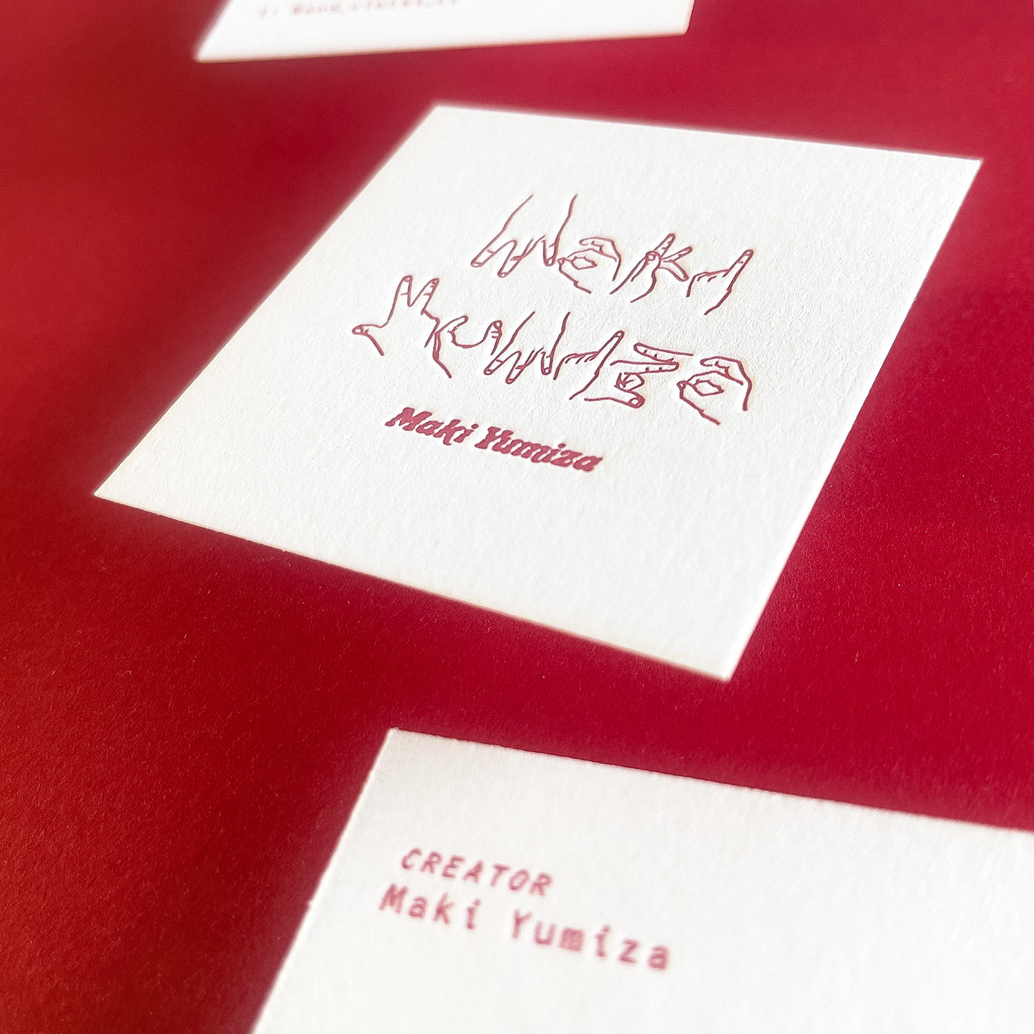 マキユミザ様の活版印刷名刺